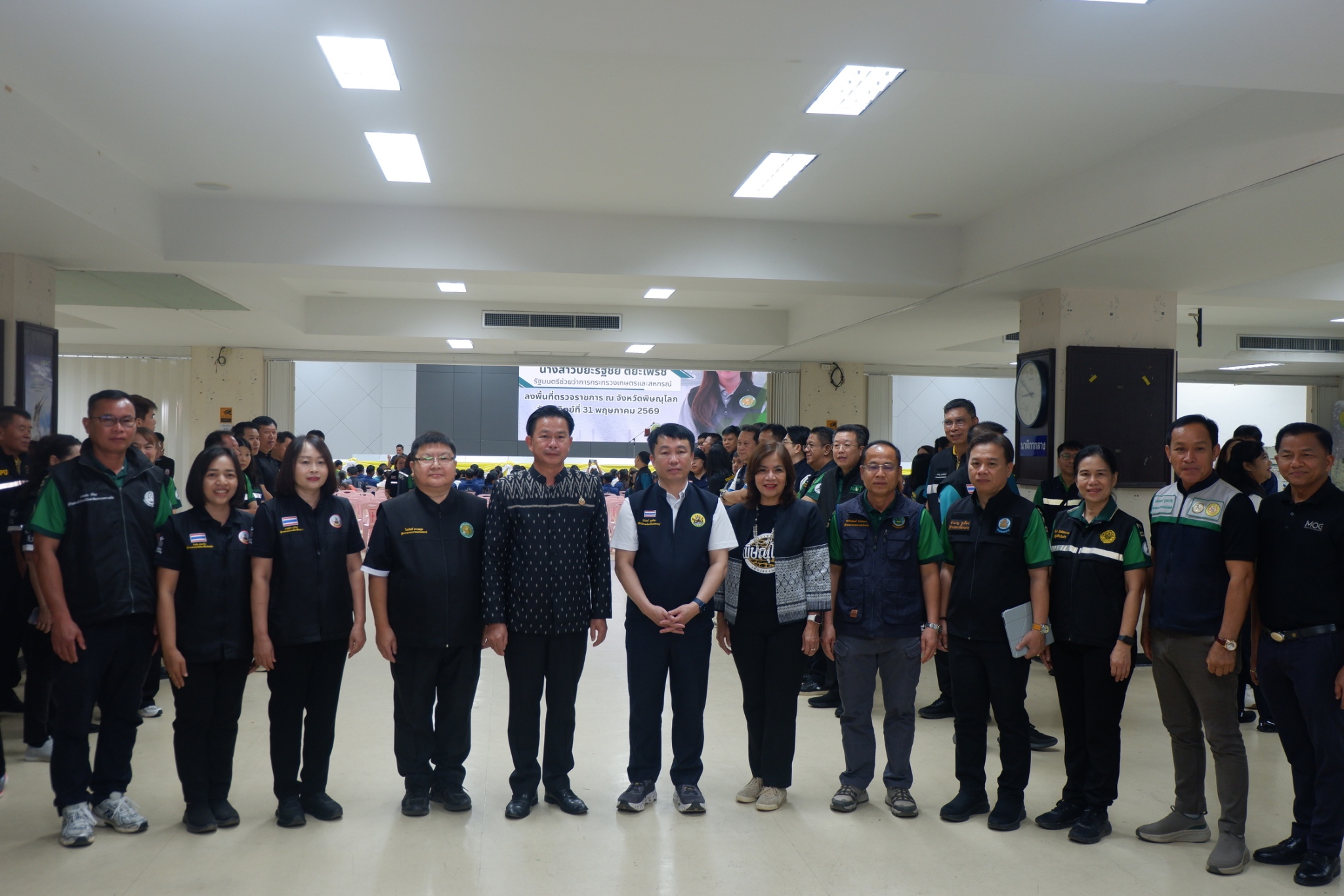 title - ส.ป.ก.พิษณุโลก มอบโฉนดเพื่อการเกษตร ในโอกาสที่รัฐมนตรีช่วยว่าการกระทรวงเกษตรและสหกรณ์ ลงพื้นที่ตรวจราชการในพื้นที่จังหวัดพิษณุโลก จุดที่ 1